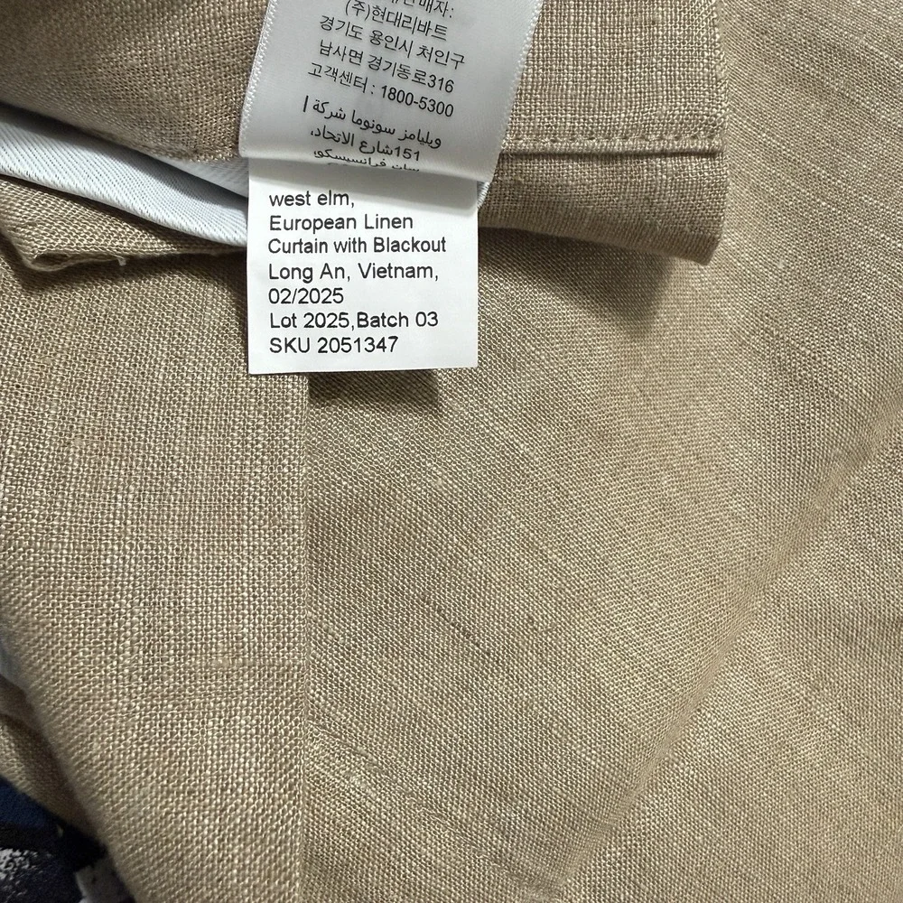 West Elm European Flax Linen Blackout Curtain 48x108 Dark Flax Brown $200 Retail